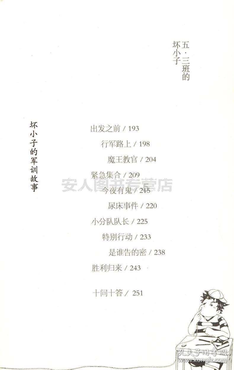 尽在家办喜宴老公没时间他的同学朋友我可以接吗?,一站式问答交流平台